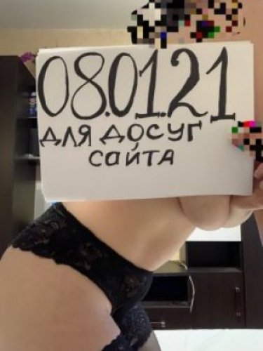 Индивидуалка Алёна