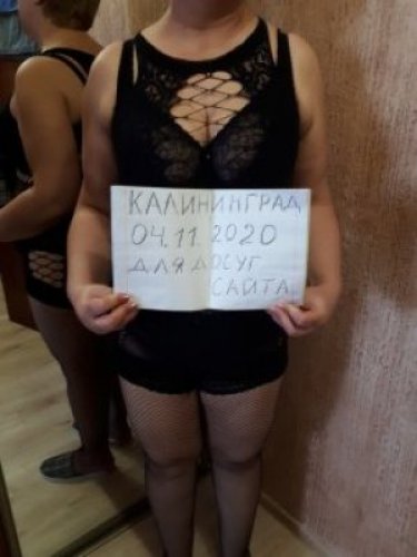 Индивидуалка Людмила