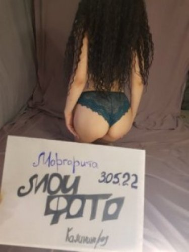 Индивидуалка Рита