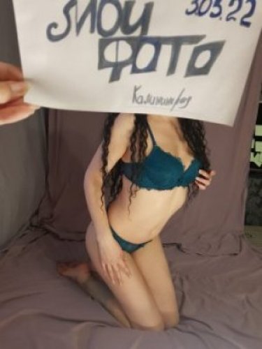 Индивидуалка Рита